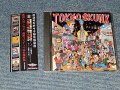 東京スカンクス TOKYO SKUNX - 関西ラスチック狂会推薦盤 (MINT/MINT) / 2001 JAPAN ORIGINAL Used CD with OBI