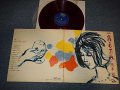 黒木憲 KEN KUROKI - 霧にむせぶ夜 (Ex++/Ex++) / 1968 JAPAN ORIGINAL "RED WAX / VINYL 赤盤" Used LP 