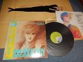 アニメ V.A. Various  神林早人 Hayato Kanbayashi - ソルジャー・ボーイ SOLDIER BOY (With POSTER) (MINT-/MINT-) / 1986 JAPAN ORIGINAL Used LP with OBI