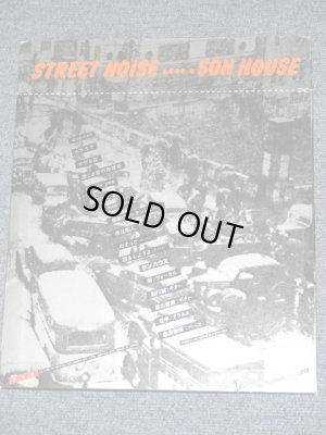 画像1: サン・ハウス SUN HOUSE -　ストリート・ノイズ STREET NOISE / 1980 JAPAN ORIGINAL Promo  10" LP  