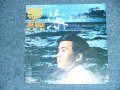 永井　純　JUN NAGAI - 海　THE SEA WITH YOU / JAPAN ORIGINAL 7" シングル