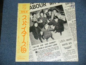 画像1: スパイダース　THE SPIDERS － SPIDERS '69 With Poster  / 1969 JAPAN ORIGINAL LP With OBI 
