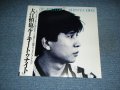 大江慎也  SHINYA OHE (ザ・ルースターズ　THE ROOSTERS)  - ルーキー・トゥナイト　ROOLIE TONITE / 19?? JAPAN ORIGINAL LP With OBI   