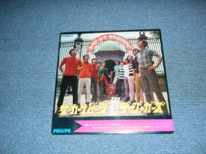 画像1: ザ・カーナビーツ＆ザ・ジャガーズ THE CARNABEATS THE JAGUARS -  ザ・ジャガーズ対ザ・カーナビーツ 〜カーナビー・ビート・サウンドのすべて　 THE CARNABEATS  MEETS THE JAGUARS / 1967 JAPAN RIGINAL LP