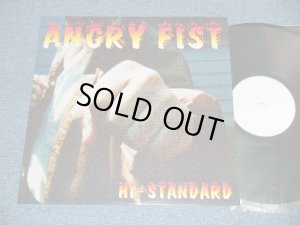 画像1: Hi-STANDARD - ANGRY FIST / 1997 JAPAN ORIGINA Used LP