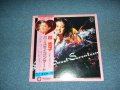 林　寛子　HIROKO HAYASHI  -  バースディ・コンサート　LIVE! SWEET SEVENTEEN  /  1976 JAPAN ORIGINAL LP With OBI & POSTER 