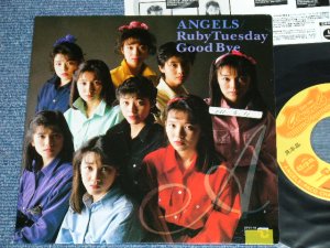 画像1: エンジェルス ANGELS - ルビイー・チューズデイ RUBY TUESDAY : GOOD BYE/ 1989 JAPAN ORIGINAL PROMO Used 7" Single 