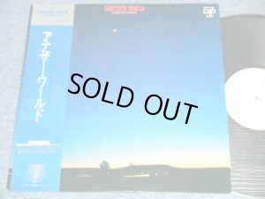 画像1: エアー・サスペンション・クラブ・バンド　AIR SUSPENSION CLUB BAND - アナザー・ワールド　ANOTHER WORLD  / 19８２ JAPAN ORIGINAL  LP With OBI