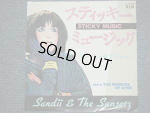 画像1: サンディー＆サンセッツ　SANDII & THE SUNSETZ - スティッキー・ミュージック　STICKY MUSIC / 1984 JAPAN ORIGINAL　Promo 7" シングル