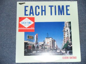 画像1: 大滝詠一 EIICHI OHTAKI  -  EACH TIME  / 1984 JAPAN ORIGINAL "Brand New Sealed"  LP