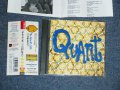 ザ・ディランズ　THE DYLANS - 宇宙船レモン号　MARY QUANT IN BLUE / 1992 JAPAN ORIGINAL Used CD With OBI 