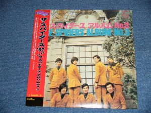 画像1: ザ・スパイダース　THE SPIDERS - アルバム　No.3 ALBUM No.3   / 1990's Released Version JAPAN Reissue Brand New  LP With OBI 