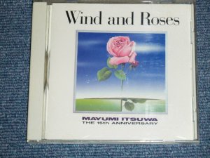 画像1: 五輪真弓 MAYUMI ITSUWA - WIND AND ROSES  THE 15TH ANNIVERSARY / 1987 JAPAN Promo Only CD 
