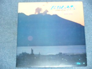 画像1: デューク・エイセス DUKE ACES - にほんのうた NIHON NO UTA ／ 1970's JAPAN 2nd Press LP 　
