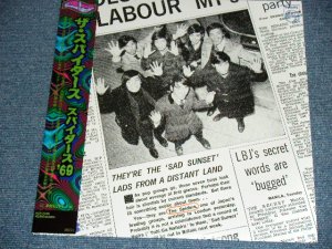画像1: ザ・スパイダース　THE SPIDERS - 　スパイダース’６９ THE SPIDERS '69  / 1990's Released Version JAPAN Reissue Brand New  LP With OBI 