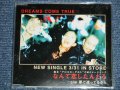 DREAMS COME TRUE - なんて恋したんだろ　NANTE KOI SHITANDARO / 1999 JAPAN Promo Only Maxi-CD 