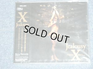 画像1: X - JEALOUSY / 1980's  JAPAN ORIGINAL Brand New SEALED  CD 