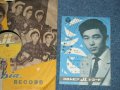 小坂一也　KAZUYA  KOSAKA - キャットル・コール　THE CATTLE CALL / 1956  JAPAN ORIGINAL 10" SP With PICTURE COVER JACKET