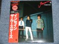 ザ・ルースターズ　THE ROOSTERS - インセイン　INSANE  / 1981 JAPAN ORIGINAL LP With OBI   