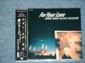 柳ジョージ GEORGE YANAGI - FOR YOUR LOVE  / 1986 JAPAN ORIGINAL 3200Yen Mark Used CD With VINYL OBI  