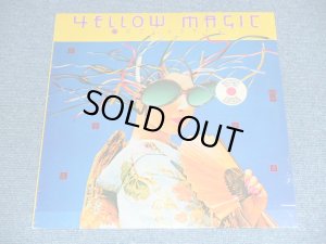 画像1: YMO  YELLOW MAGIC ORCHESTRA -  YELLOW MAGIC ORCHESTRA / 1978 US ORIGINAL ? Sealed  LP  