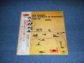 ザ・タイガース　-　世界は僕らを待っている　：　THE TIGERS  - THE WORLD IS WAITING FOR US / 1968 Released JAPAN ORIGINAL LP With OBI  