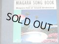 NAIAGARA FALL Of SOUNMD ORCHESTRA （大滝詠一 EIICHI OHTAKI ） -  NAIGARA SONG BOOK / 1981 RIGINAL Brand New Sealed LP