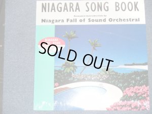 画像1: NAIAGARA FALL Of SOUNMD ORCHESTRA （大滝詠一 EIICHI OHTAKI ） -  NAIGARA SONG BOOK / 1981 RIGINAL Brand New Sealed LP