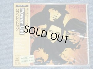 画像1: ハウンド・ドッグ　HOUND DOG -  POWER UP! / 1980's  JAPAN ORIGINAL Sealed CD