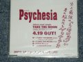 サイケジア　PSYCHESIA  - TAKE THE MOON / 2000 JAPAN ORIGINAL Promo Only Sealed  CD