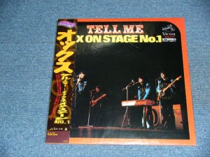 画像1: オックス OX - テル・ミー〜オックス・オン・ステージ　No.1 OX ON STAGE No.1  /  1990's Released Version JAPAN Reissue Brand New  LP With OBI 
