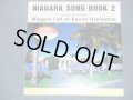 NAIAGARA FALL Of SOUNMD ORCHESTRA （大滝詠一 EIICHI OHTAKI ） -  NAIGARA SONG BOOK 2  / 1984 ORIGINAL Brand New Sealed LP