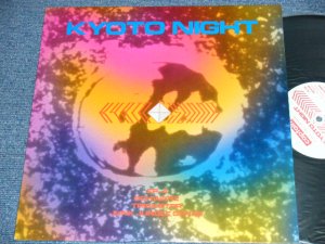 画像1: V.A. OMNIBUS - KYOTO NIGHT / 1987 JAPAN ORIGINAL Used  LP