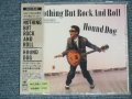 ハウンド・ドッグ　HOUND DOG - NUTHING BUT ROCK AND ROLL / 1980's  JAPAN ORIGINAL Sealed CD