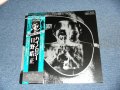 日野皓正 TERUMASA HINO - ハイノロジー　HIGHNOLOGY 　/ 1977 JAPAN REISSUE LP With OBI 