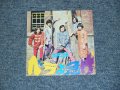 ザ・モップス　THE MOPS -　ベラよ急げ　BERA YO ISOGE / 1968 JAPAN ORIGINAL 7" シングル