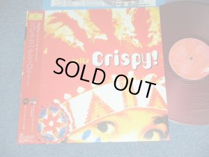 画像1: スピッツ SPITZ - クリスピー　CRISPY! / 1997 JAPAN ORIGINAL RED WaX Vinyl  Used LP With OBI 