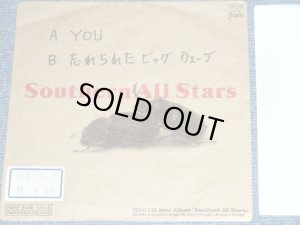 画像1: サザン・オールスターズ SOUTHERN ALL STARS - YOU  / 1990 JAPAN ORIGINAL PROMO ONLY 7" Single 