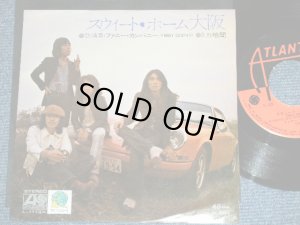 画像1: ファニー・カンパニー (桑名正博)FUNNY COMPANY - スィート・ホーム大阪 SWEET HOME OSAKA / 1972 JAPAN ORIGINAL 7"Single