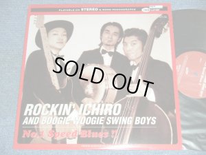 画像1: ROCKIN' ICHIRO AND BOOGIE WOOGIE SWING BOYS - NO.1 SPEED BLUES !! / 2001 JAPAN ORIGINAL used  LP