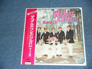画像1: ザ・ワイルド・ワンズ　THE WILD ONES - アルバム第３集　ALBUM VOL.3 / JAPAN ORIGINAL LP With OBI  by RED VINYL WAX 