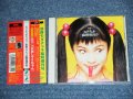モダンチョキチョキズ MODERN CHOKI CHOKIS - 別冊モダチョキ臨時増刊号 BESSATSU MODACHOKI RINJIZOUKANGO / 1994 JAPAN ORIGINAL PROMO Used CD With OBI 