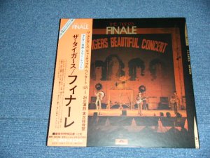 画像1: ザ・タイガース　-　フィナーレ　：　THE TIGERS  - FINALE THE TIGERS BEAUTIFUL CONCERT   / 1971 JAPAN ORIGINAL TIGER WAX VINYL LP With OBI  