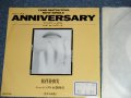 松任谷由実 YUMI MATSUTOUYA  YUMING　- ANNIVERSARY / 1989 JAPAN ORIGINAL PROMO ONLY 7" シングル