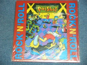 画像1: POTSHOT - ROCK B'N' ROLL  / 1996 JAPAN ORIGINAL INDIES LP 