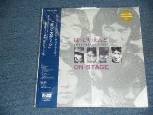 画像1: はっぴいえんど　　HAPPYEND HAPPY END  - オン・ステージ　はっぴえんど　グレーテスト・ライヴ greatest live! on stage / 2001 Released Version JAPAN Original Brand New  LP With OBI 