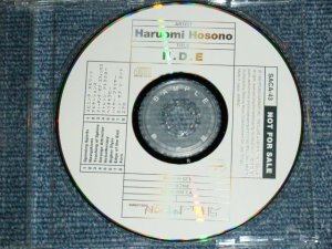 画像1: 細野晴臣 HARUOMI HOSONO of YMO YELLOW MAGIC ORCHESTRA   - N.D.E.  　/ 1995 JAPAN ORIGINALPROMO ONLY CD 