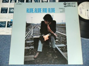 画像1: 日野皓正 TERUMASA HINO - アローン・アローンアンD・アローン　ALONE ALONE AND ALONE / 1968 JAPAN ORIGINAL LP 
