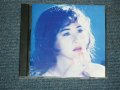 中島みゆき　MIYUKI NAKAJIMA  - 歌でしか言えない　UTADESIKA IENAI / 1991 JAPAN ORIGINAL CD 