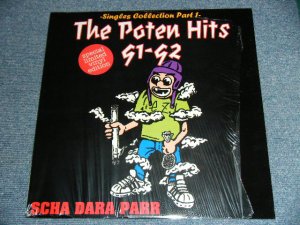 画像1: スチャダラパー  SCHA DARA  PARR - THE POTEM HITS 91-92 / 1994  JAPAN ORIGINAL  Used LP